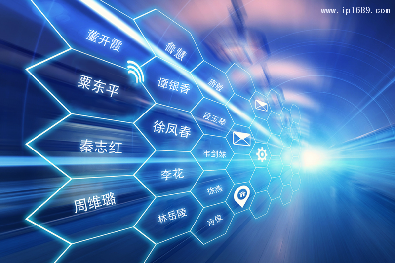 攝圖網_401758439_5g網絡（非企業商用）