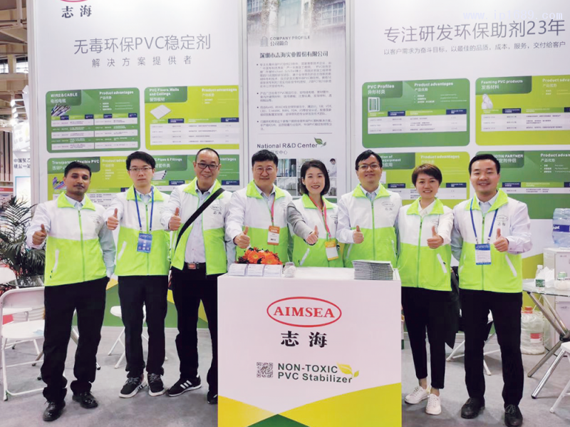 總經(jīng)理嚴(yán)晴帶領(lǐng)團隊參展