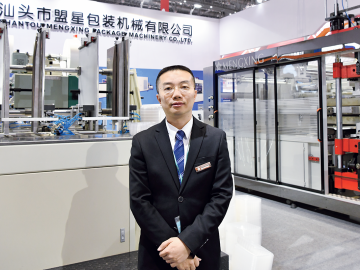 王耿：一直保持著謙虛和進(jìn)步