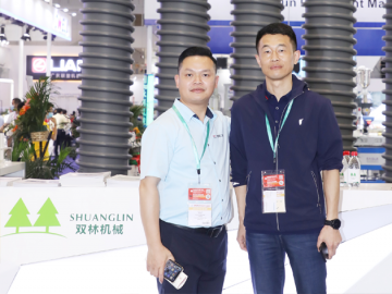 前瞻布局 雙林創(chuàng)新升級(jí)發(fā)展