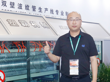 塑霸：成就感源于為客戶創(chuàng)造更多的價值?