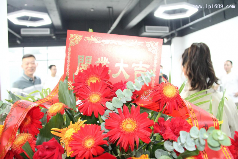 光華偉業武漢營銷中心 (2)