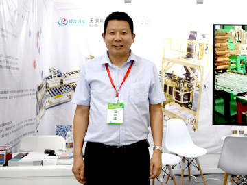 蓄力已久  邦堯全自動包裝機向好發展