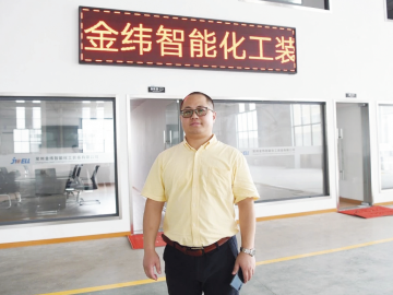 金緯智能化工：雙螺桿擠出設(shè)備能耗與產(chǎn)能雙控