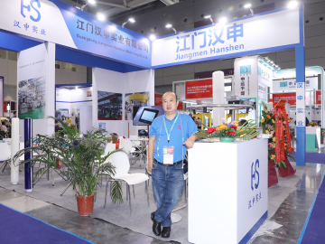 攻堅克難  漢申自粘膜設(shè)備漸入佳境