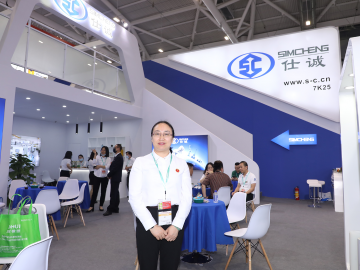 仕誠：聚焦細分領域  走出塑機產業數字化創新之路