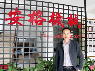 四通： 擁有豐富經驗和深刻理解