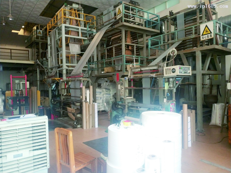 佛山市順德區(qū)均之益塑料包裝有限公司生產(chǎn)車(chē)間