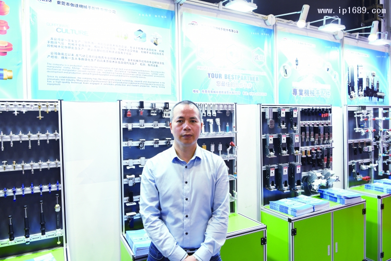 東莞市伽達(dá)機械配件有限公司總經(jīng)理丘何輝