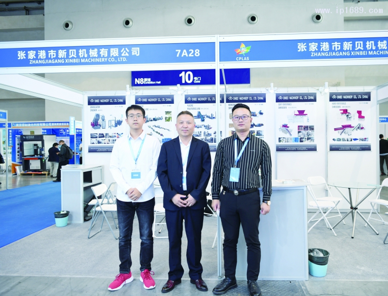 張家港新貝機械有限公司   銷售總監陳楊