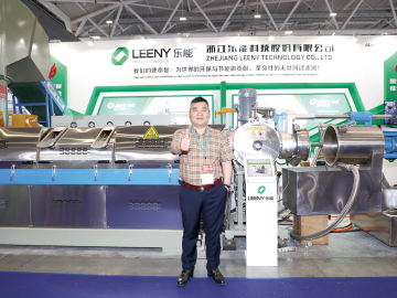 樂能科技：著力推進回收產業提質增效