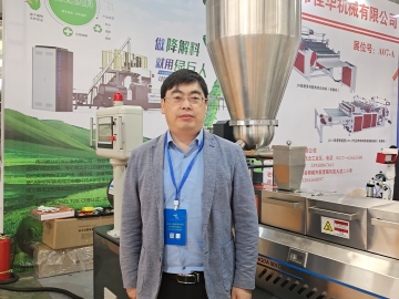 滕達：繼續與客戶共創共贏