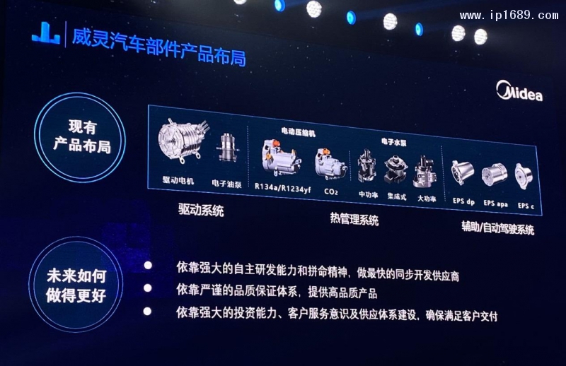 微信圖片_20220217112521