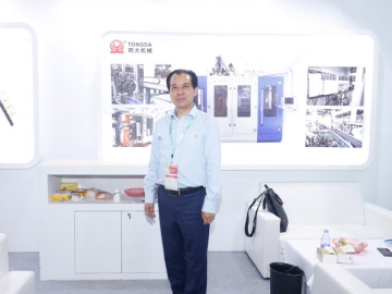 同大：聚焦高質量發展  賦能產業創新升級