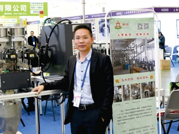 謝吉材：幫眾做出了正確的選擇