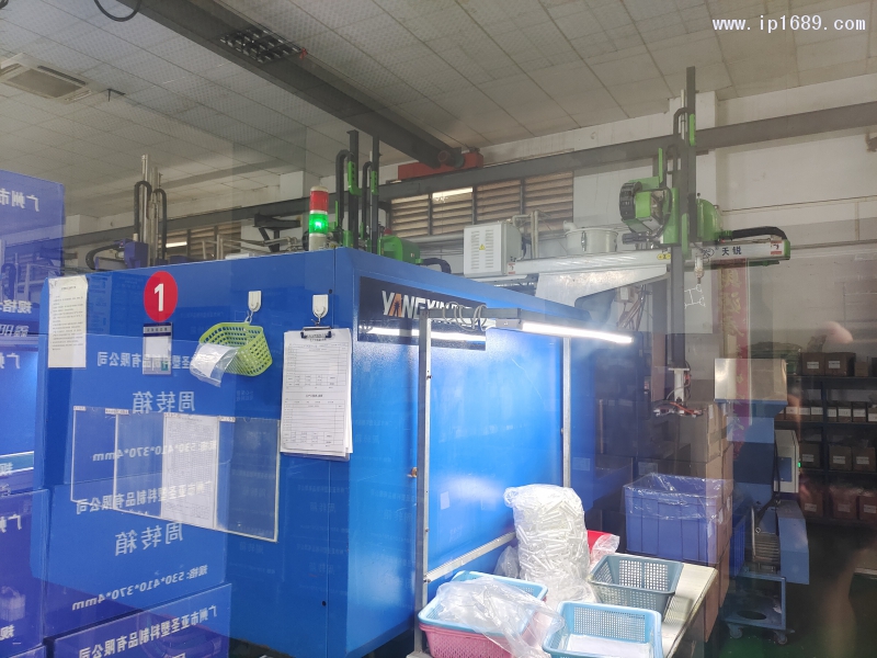 廣州市亞圣塑料制品有限公司生產(chǎn)車(chē)間