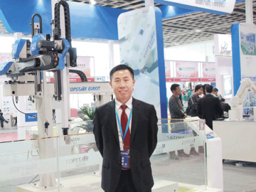 拓斯達(dá)：以夢為馬 樹立智能制造新標(biāo)桿