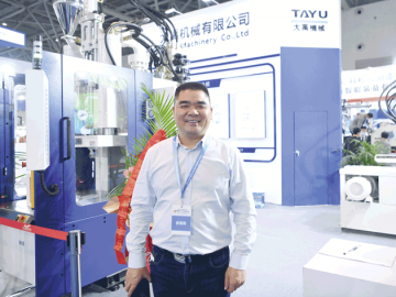 大禹：最新節(jié)能注塑機(jī) 一年省臺“特斯拉”