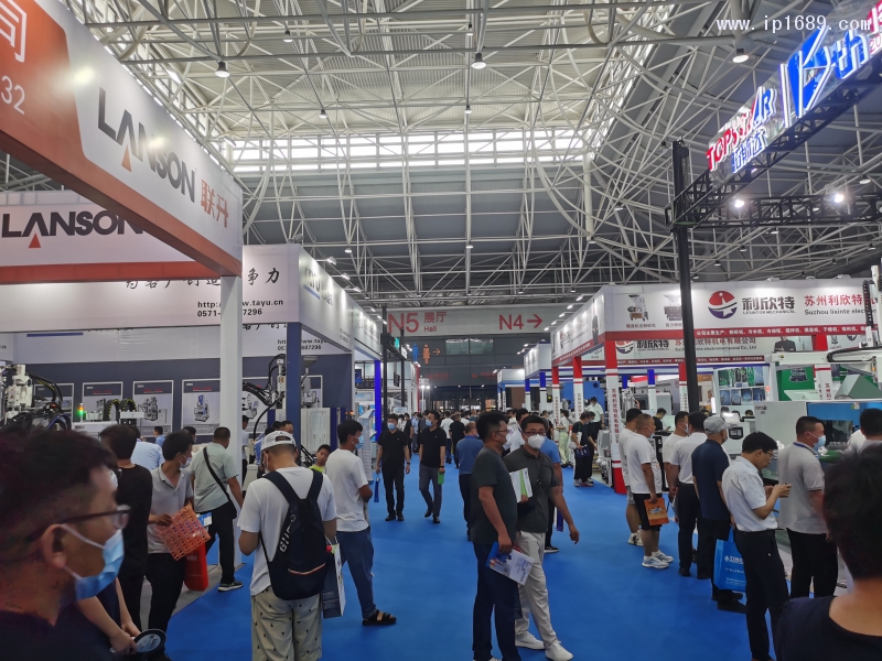 微信圖片_20220816101655