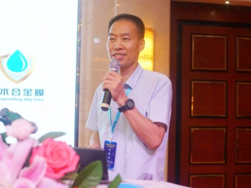 信提環(huán)保：堅(jiān)持把創(chuàng)新作為第一動(dòng)力