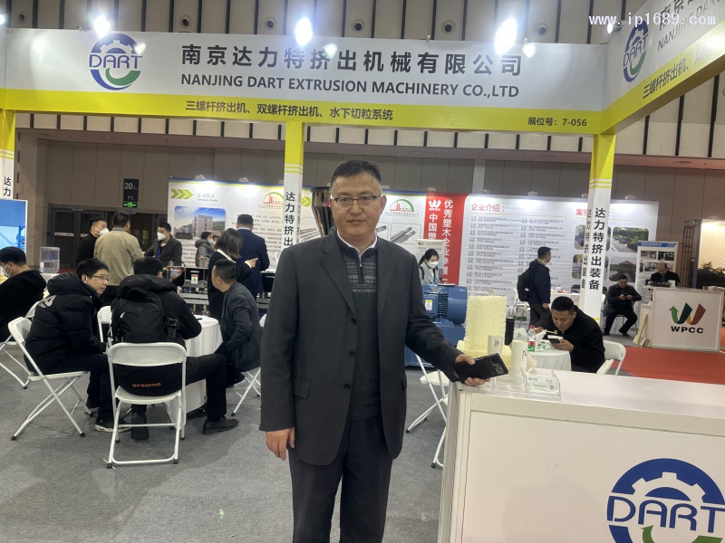 南京達(dá)力特擠出機械有限公司 總經(jīng)理陳文通