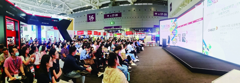 本屆&ldquo;科技講臺&rdquo;包含5大主題、30+項前沿科技