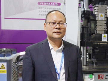 廣立進(jìn)：聚焦前沿技術(shù) 更快響應(yīng)客戶需求