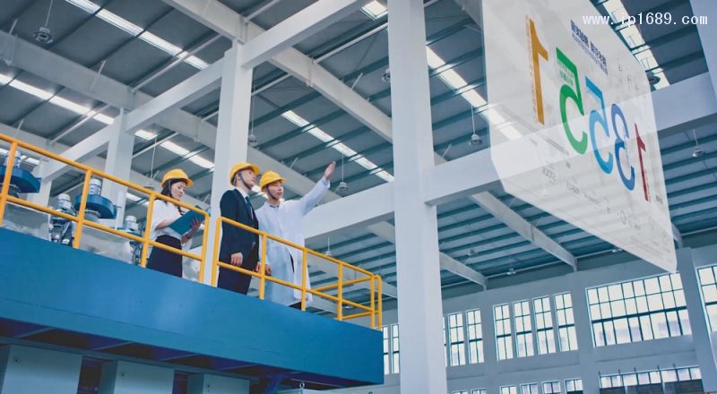 金發科技生產車間