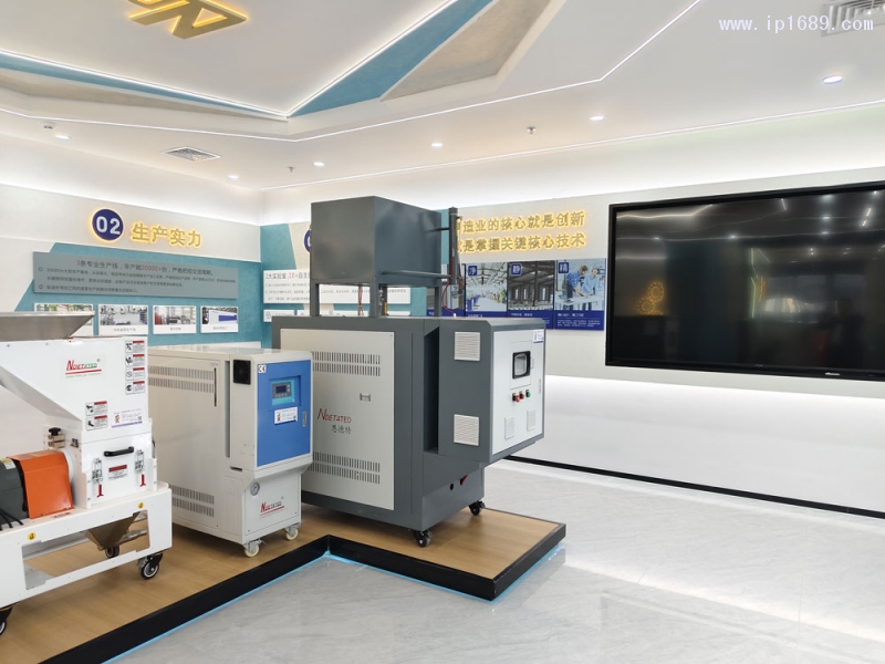 專業(yè)研發(fā)、生產銷售高端溫控設備的廠家