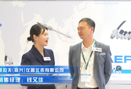 【GRAEFF】新品零溫漂AI（智能型）熔體壓力傳感器 (33208播放)