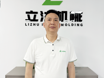 立注機(jī)械：立足科技 注就品質(zhì)