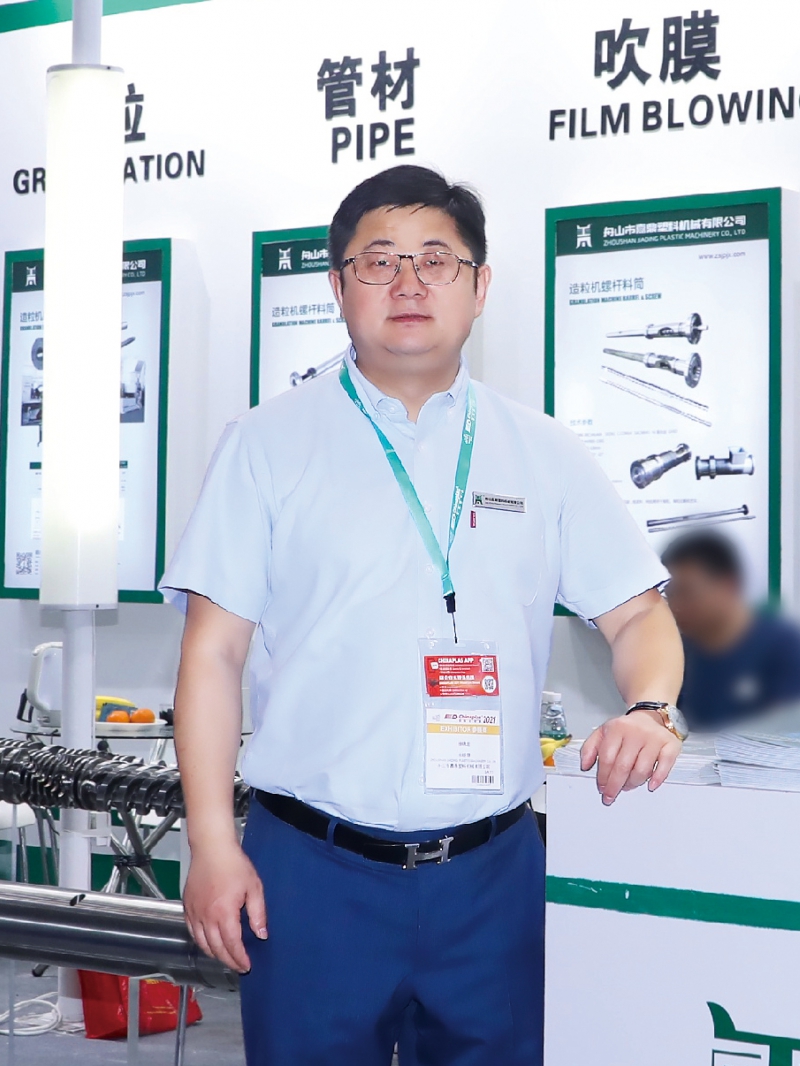 廣東盈威流體控制技術(shù)股份有限公司(中)總經(jīng)理黃振中-拷貝