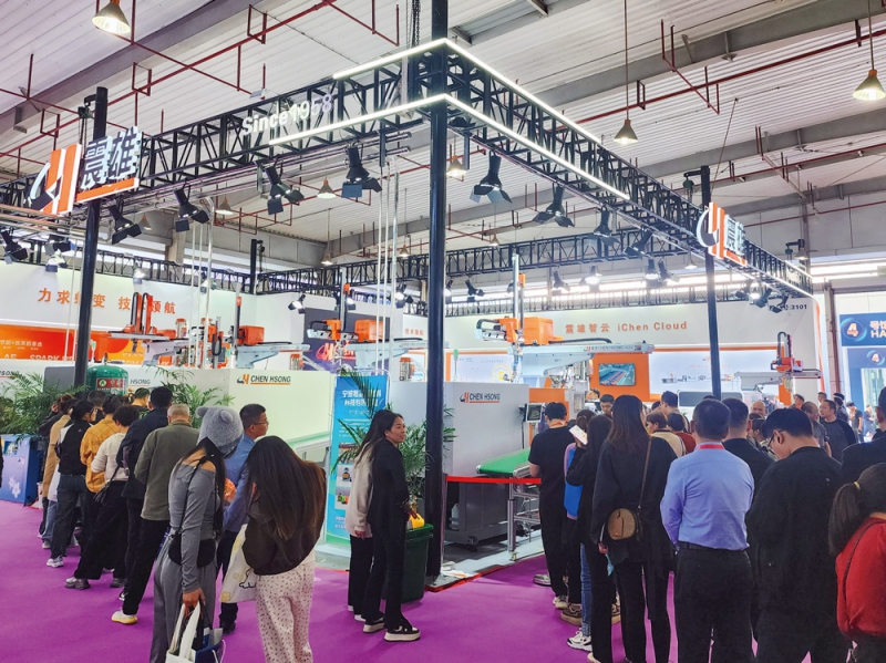 展會(huì)期間,亮點(diǎn)頻現(xiàn),創(chuàng)新成果熠熠生輝-拷貝