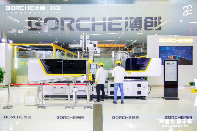 重磅發(fā)布了BE160、BD130、BD160Pro、BU800EV四款全新機(jī)型