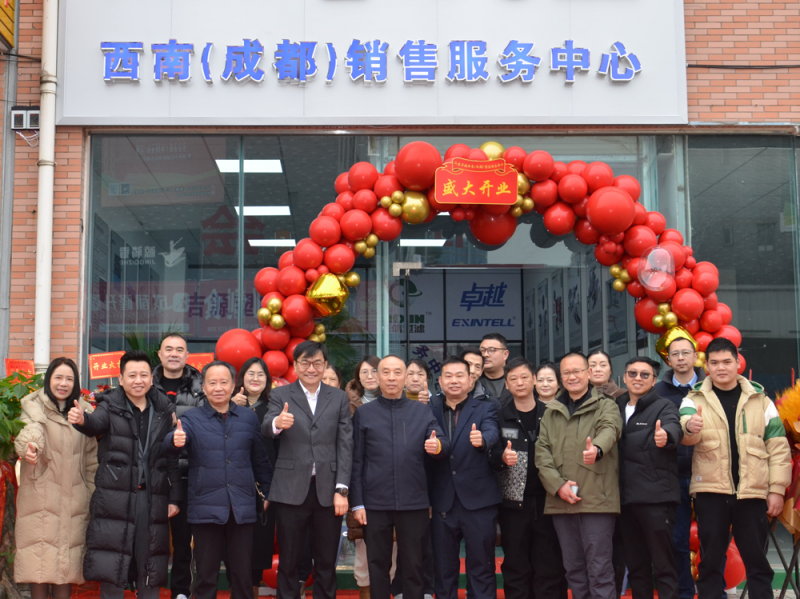 為客戶提供更具價(jià)值和&ldquo;卓越&rdquo;體驗(yàn)的解決方案