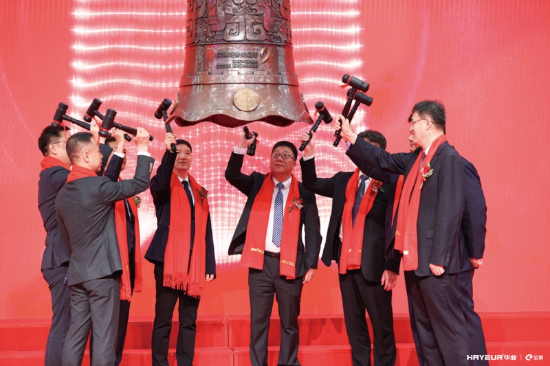 敲響開市寶鐘-拷貝