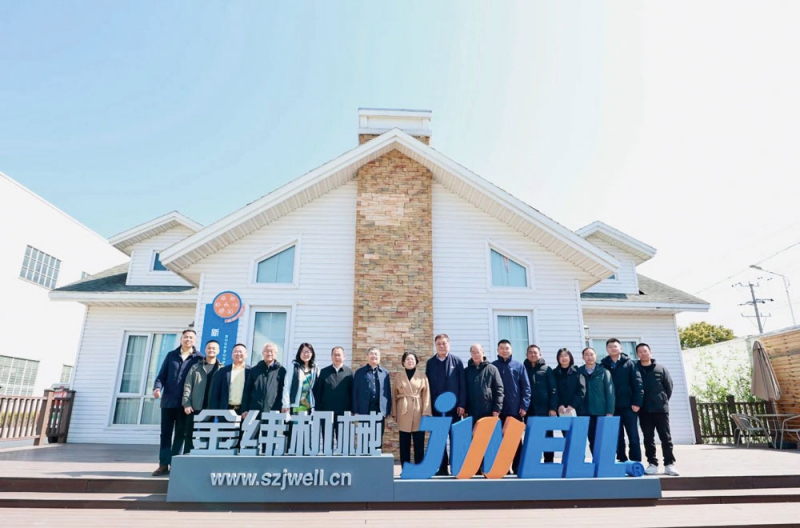 行業(yè)權(quán)威齊聚，共鑒創(chuàng)新成果--拷貝