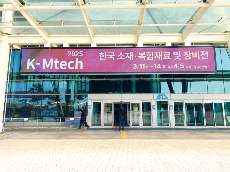 本次展覽面積25000平方米，現場觀眾39000+-拷貝