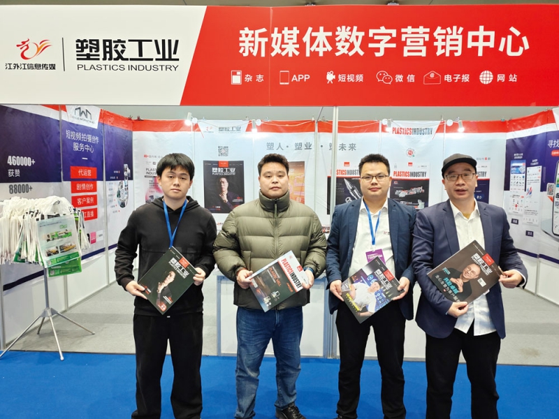 微信圖片_20250302145715-拷貝