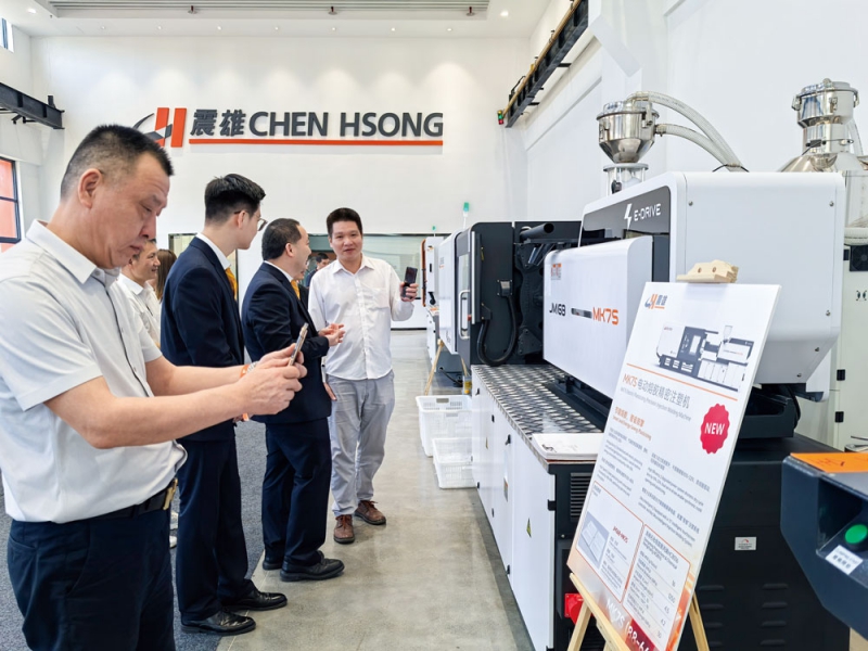 體驗(yàn)震雄AI智能調(diào)模-拷貝