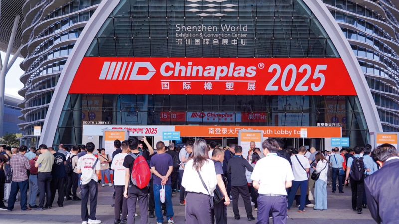 來自全球4500家的國際參展商齊聚一堂-拷貝