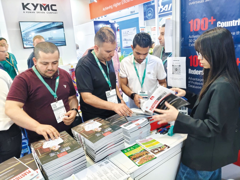 團隊積極搭建國內外企業交流的橋梁，助力中國塑企拓展國際市場-拷貝