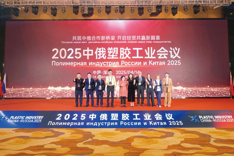 開幕式隆重舉行-拷貝