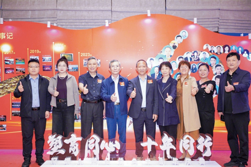 來賓朋友簽到打卡-拷貝