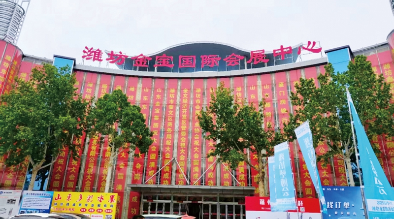 展覽規模超3萬平方米，聚焦行業前沿