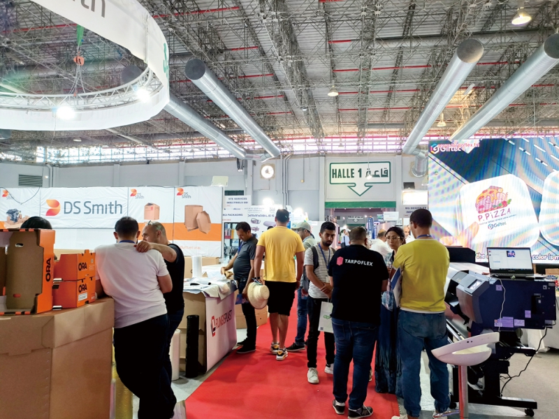 展會全面展示塑料全產業鏈產品