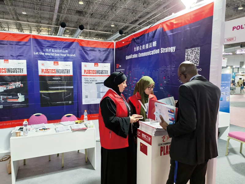 微信圖片_20250617175121