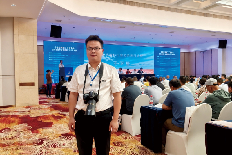 《塑膠工業》在現場帶來獨家報道