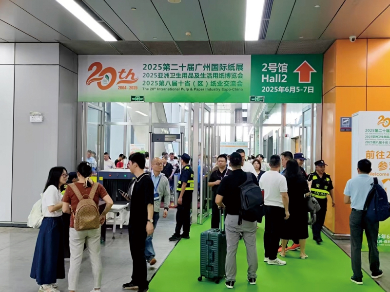 d265207d1b254e5288a4bf1dc373c8e-拷貝