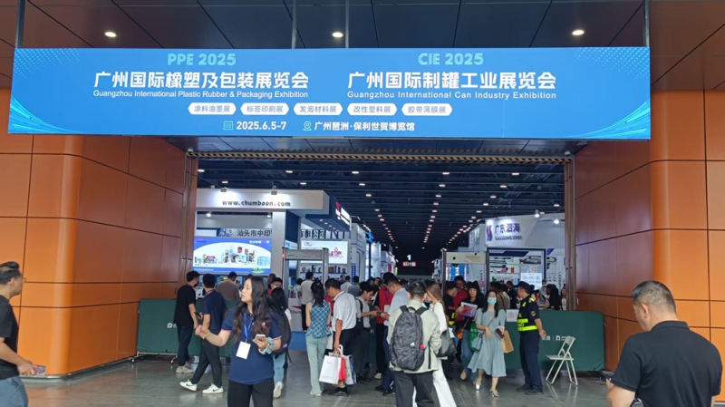 全產業鏈覆蓋，規模與服務再創新高